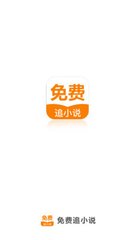 亚搏官方app下载